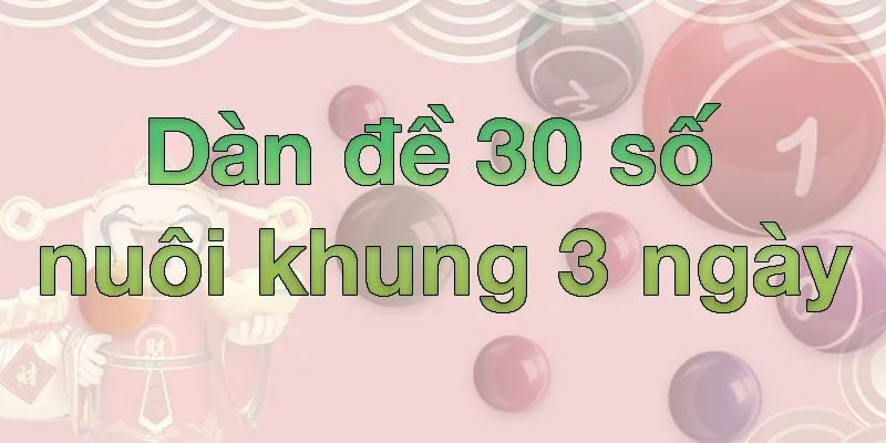 Các cách sử dụng dàn 30 hiệu quả